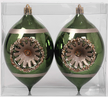 Набор украшений Луковицы 2шт 13см, зеленый, SYQD1-0125148