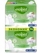 Прокладки гигиенические Molped Pure&Soft 14шт