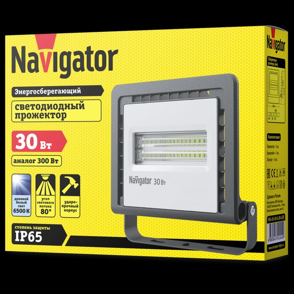 Прожектор светодиодный Navigator 30Вт 14 143