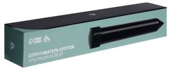 Отпугиватель кротов Luazon LRI-28, ультразвуковой, 800м2, от батареек, черный 5393276