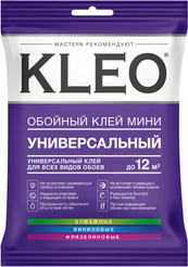 Клей для всех видов обоев КLEO МИНИ 1-2рул 60гр