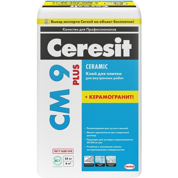Клей для плитки Ceresit СМ 9 25кг