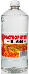 Растворитель 646 Вершина (0,5л)