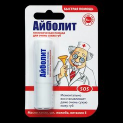Помада гигиеническая Айболит 2,8г SOS-восстановление