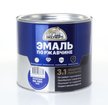 Эмаль по ржавчине 3в1 ЭКСПЕРТ полуматовая синий RAL 5005 1,8кг