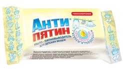 Мыло хозяйственное Антипятин 90г д/детского белья