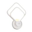 Бра HIPER H043-0 LED 21Вт WHITE