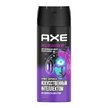 Дезодорант д/мужчин AXE 150мл Сила технологий, спрей