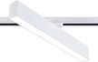 Светильник светодиодный трековый GL6772 WH белый LED 24W 4200K 600х22х48мм