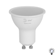 Лампочка светодиодная ЭРА GREEN LINE LED MR16-10W-840-GU10 GL GU10 10 Вт софит яркий белый свет
