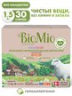 Порошок стиральный детский BioMio Bio-Color ЭКО 1,5кг д/цветного белья, без запаха, с экстрактом хлопка