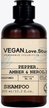 Шампунь VEGAN.Love.Studio 300мл Pepper, Amber, Neroli парфюмированный