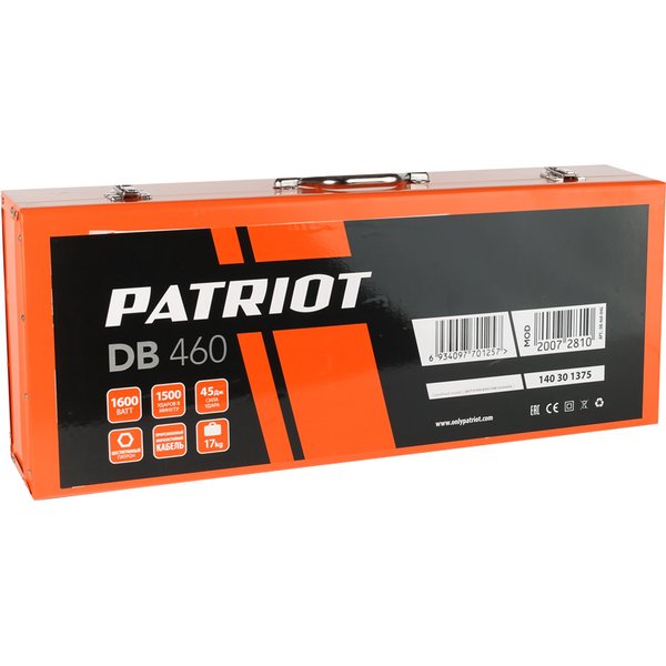 Молоток отбойный Patriot DB 460,1600Вт, 45Дж, HEX 30мм