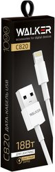 Кабель USB-Lightning для iPhone 3А белый 1м Walker