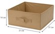 Короб д/хранения Qually 31х31х14см бежевый