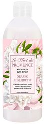 Гель-крем д/душа Le Flirt Du Provence 500мл Облако нежности