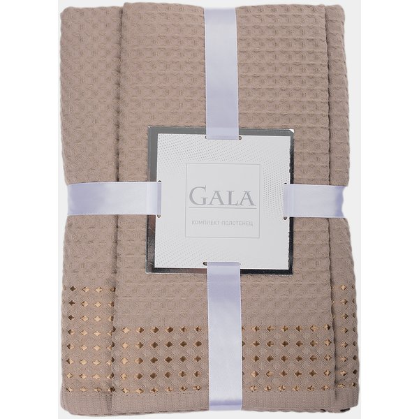 Комплект ТМ Gala из двух вафельных полотенец 150х100, 100х50см мокко