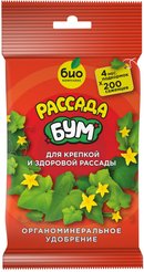 Удобрение Рассада БУМ 100г пакет БИО-комплекс