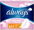Прокладки гигиенические Always 10шт Ultra Sensitive Normal