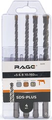 Набор буров RAGE by VIRA SDS-plus 5,6,8,10 х160 4шт