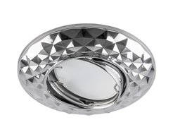 Светильник точечный встраиваемый FERON DL6242 MR16 хром