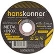 Круг отрезной по металлу Hanskonner 125х1,2х22,23мм