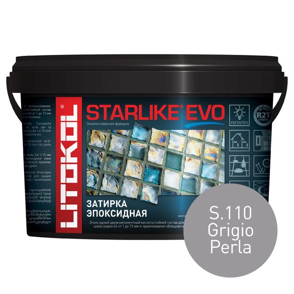 Затирка эпоксидная STARLIKE EVO s.110 grigio perla (1кг)