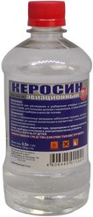 Керосин авиационный ТС-1 (0,5л)