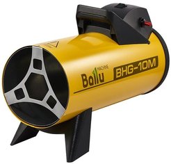 Пушка тепловая газовая Ballu BHG-10M 10кВт