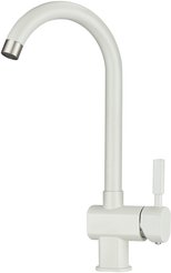 Смеситель кухонный Арктик (Белый) ST-31
