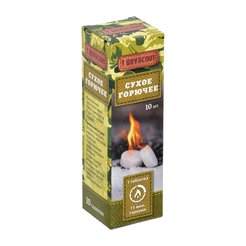 Горючее сухое Boyscout 10 таблеток