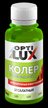 Колер универсальный Optilux 12 салатовый (0,1л)