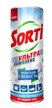 Средство чистящее Sorti 500г Морская свежесть,порошок
