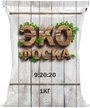 Удобрение Экофоска 1кг