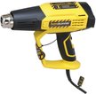 Фен технический Hanskonner HHG2023CD 2300Вт