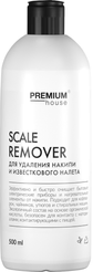 Средство д/удаления накипи и известкового налета PREMIUM HOUSE ЭКО 500мл