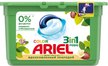 Капсулы д/стирки Ariel Liquid Capsules Color 27гx12шт гель