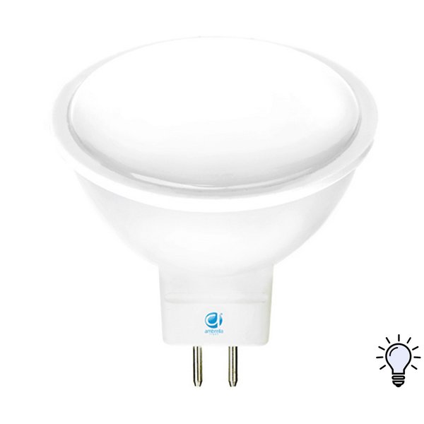 Лампа светодиодная Ambrella 8W GU5.3 4200K свет нейтральный белый