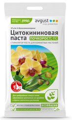 Стимулятор роста Почкорост (цитокининовая паста) 1,5г