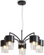 Люстра Freya Lumin FR5515PL-05B Черный 5хE14 40Вт