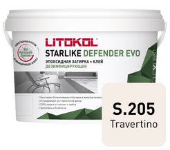 Затирка эпоксидная STARLIKE Defender EVO s.205 travertino (1кг)