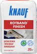 Шпаклевка гипсовая финишная Ротбанд-Финиш 20кг