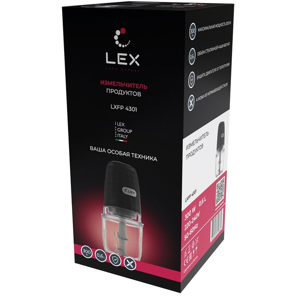Измельчитель LEX LXFP 4301 300Вт чаша 600мл темно-серый