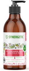 Мыло д/рук и тела Synergetic 380мл Пачули и ароматный бергамот, биоразлагаемый, натуральный