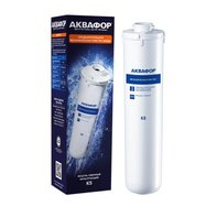 Картридж сменный для фильтра Аквафор К5