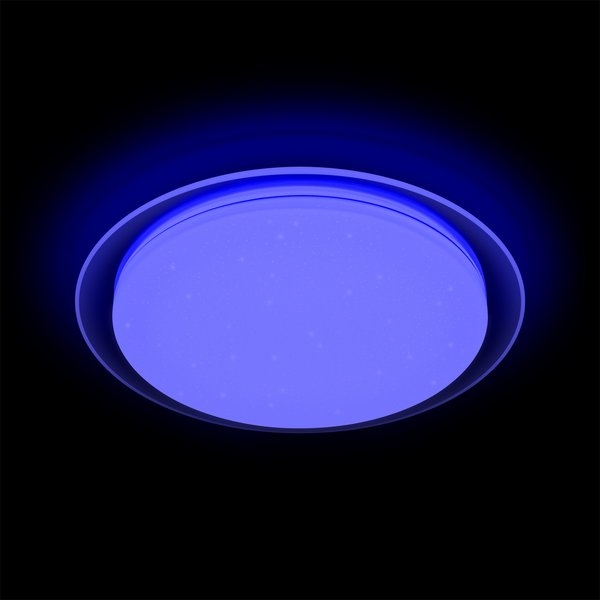 Люстра светодиодная 60Вт Ritter SATURN диммируемая с Алисой RGB с пультом ДУ 
