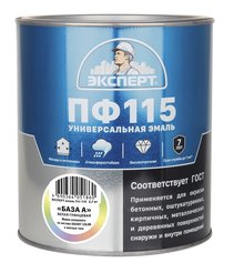 Эмаль ПФ-115 ЭКСПЕРТ глянцевая Белая База А (2,7кг)