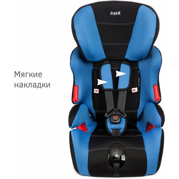 Кресло детское автомобильное Siger Космо (синий)