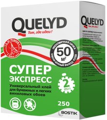 Клей для бумажных обоев QUELYD СУПЕР-ЭКСПРЕСС 250гр