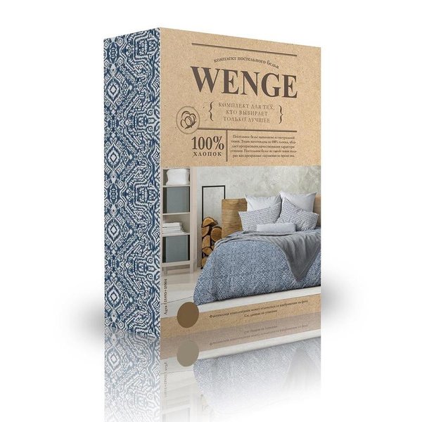 Комплект постельного белья евро Wenge Agra бязь, 100% хлопок